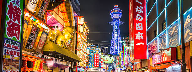 istock Japan colourful neon night 514056182
