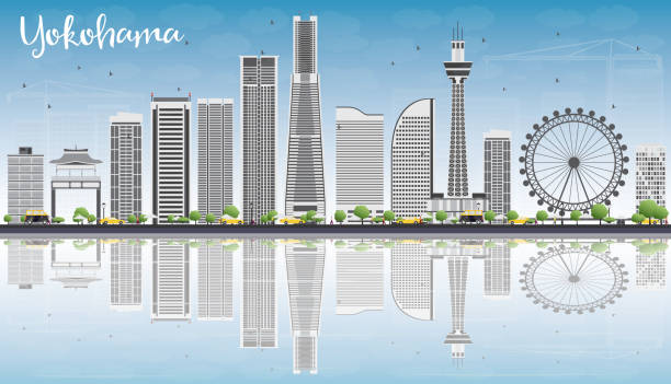 横  浜の街並みとグレーの建物、青い空、反射します。 - 横浜点のイラスト素材／クリップアート素材／マンガ素材／アイコン素材
