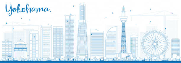 Free Yokohama Clipart Freeimages