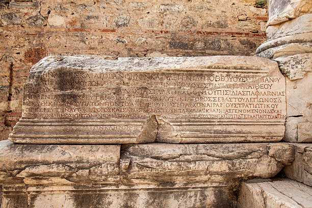 istock Ancient Greek article in Ephesus izmir Turkiye 514264934