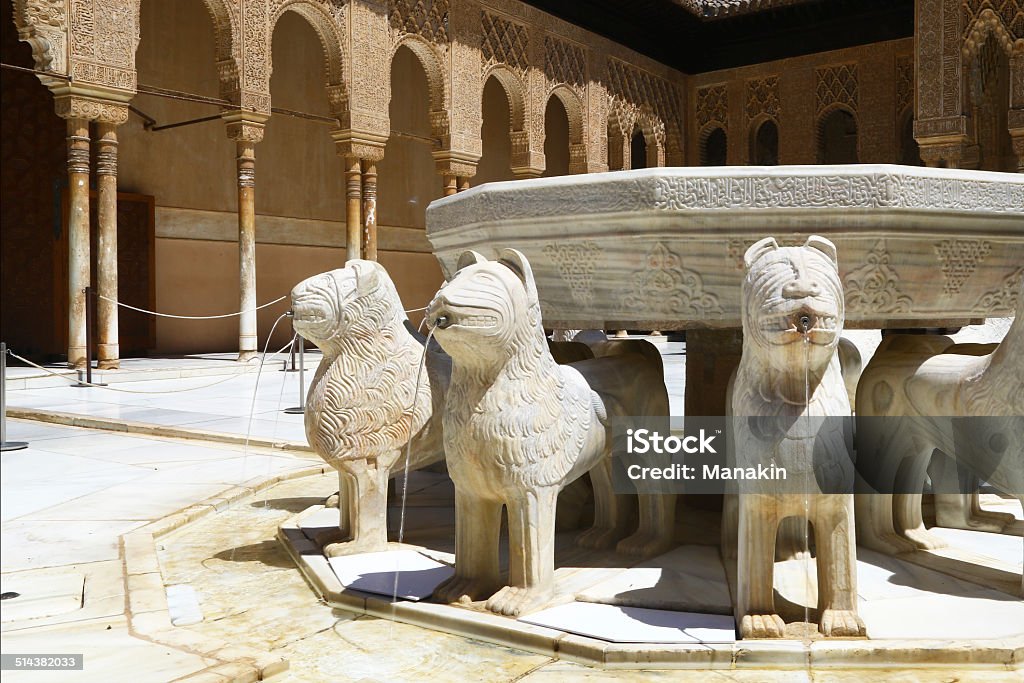 Court of lions in the Alhambra, Granada The famous court of lions in the Alhambra, Granada, Spain Court Of Lions Stock Photo