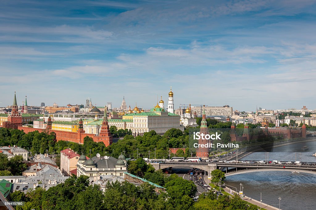 毎日のモスクワ川とクレムリン、モスクワ、ロシア、ヨーロッパます。 - モスクワ市のロイヤリティフリーストックフォト
