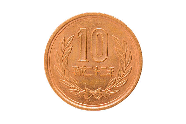 istock 10 yen coin japanese money. 514452682
