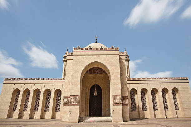 istock Al Fateh Mosque Bahrain 514456523