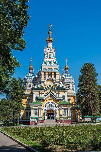 istock Russian Orthodox Church 514532211