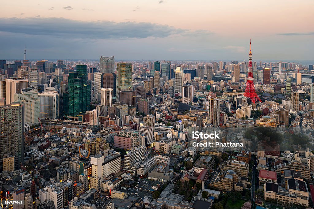 Tokyo city view Architecture Stock Photo