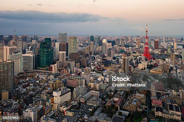 Tokyo City View Stock Photo - Download Image Now - Architecture, Asia, Blue