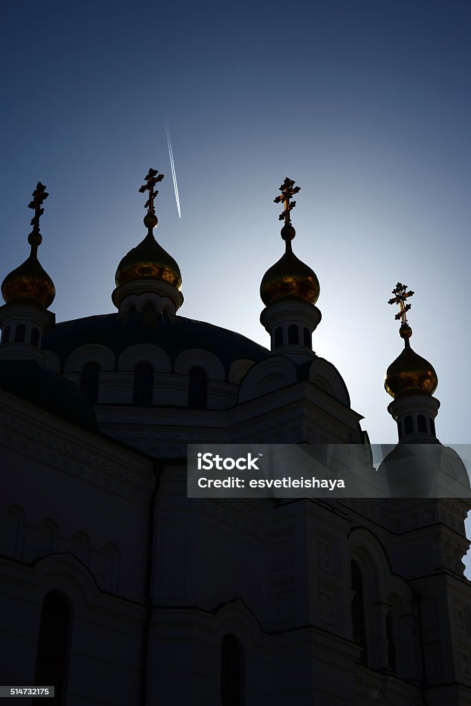 Kirche die Stelle, Kiew Pechersk Lavra - Lizenzfrei Alt Stock-Foto
