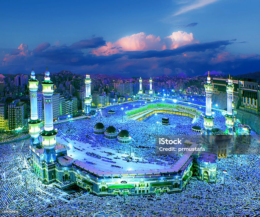 Kaaba Mecca Kaaba Stock Photo