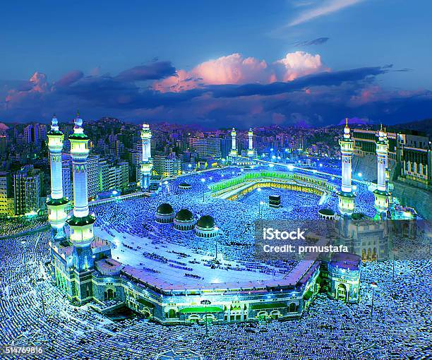 Kaaba Mecca Stock Photo - Download Image Now - Kaaba, Muhammad - Prophet, Hajj