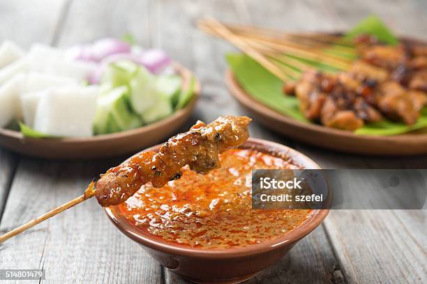 Delicious Chicken Satay Stock Photo - Download Image Now - Adulation, Asia, Beef