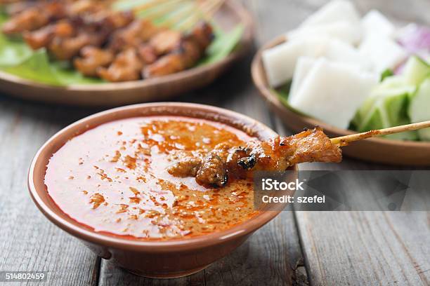 Delicious Chicken Sate Stock Photo - Download Image Now - Adulation, Asia, Beef