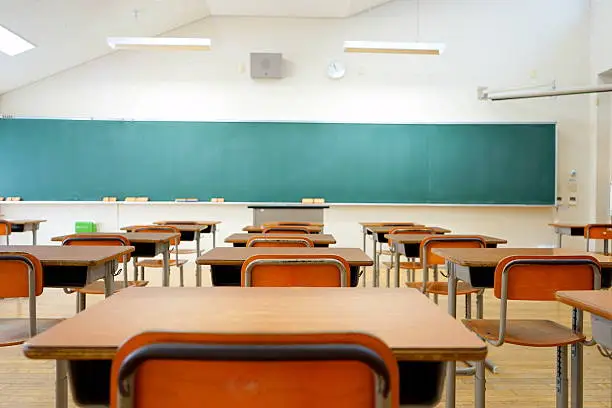 Photo of School classroom in Japanese high school