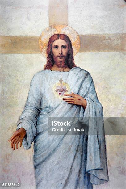Padua The Heart Of Jesus Christ Paint Stock Illustration - Download Image Now - Jesus Christ, Heart Shape, Spirituality