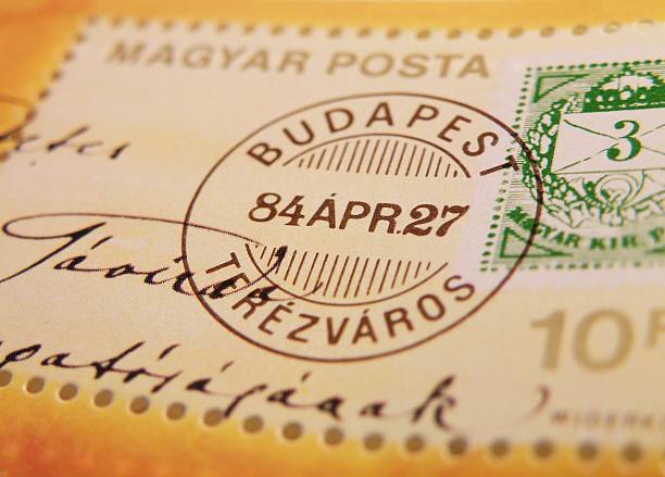 istock Vintage Hungarian Stamp, Ephemera 514918344