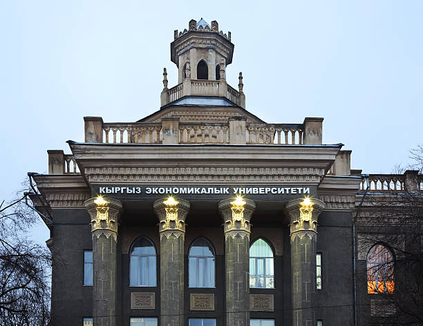 istock Prospect  Chui in Bishkek. Kyrgyzstan 514937535