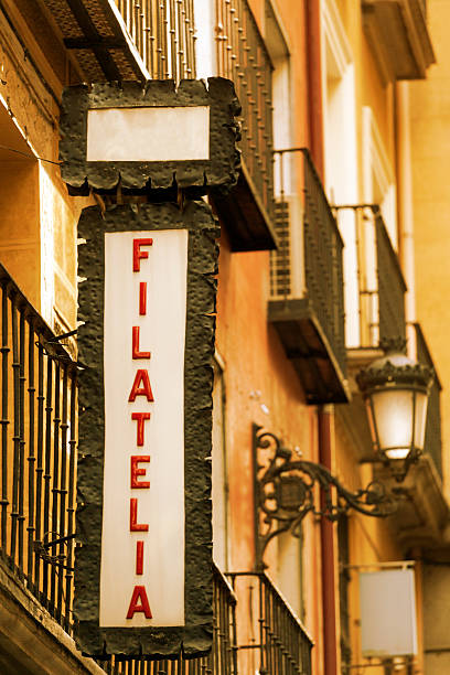 istock Philately shop sign 514987552