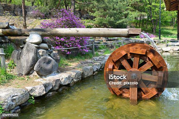 Traditional Water Wheel Seoul Korea Stock Photo - Download Image Now - Ancient, Asia, Beauty