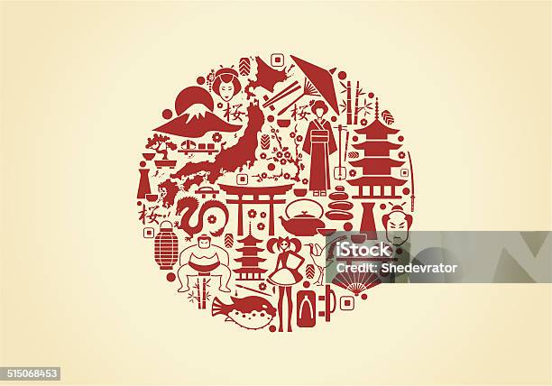 Flag Of Japan Stock Illustration - Download Image Now - Illustration, Sumo Wrestling, Mt. Fuji