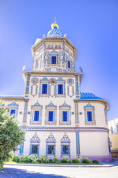 istock Peter Paul Cathedral  Kazan Russia 515068575