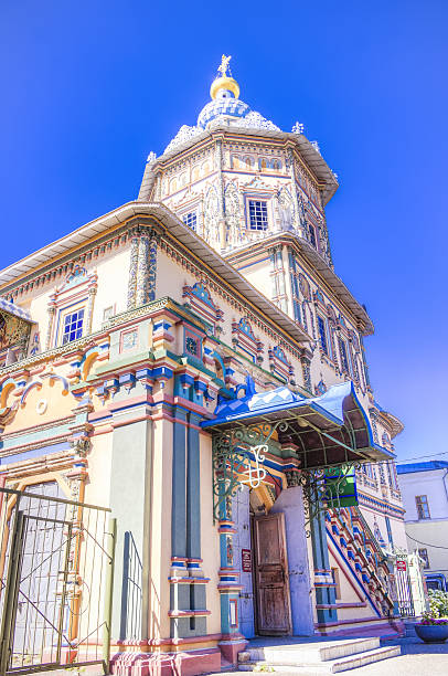 istock Peter Paul Cathedral  Kazan Russia 515068577