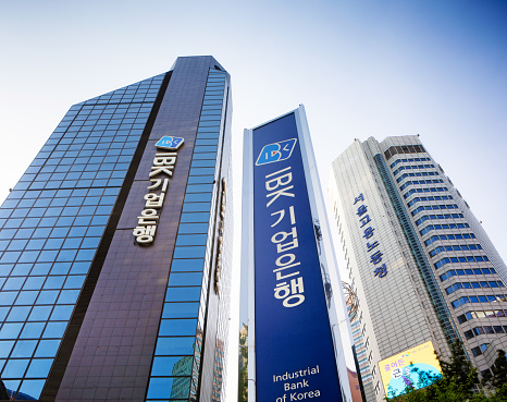 Seoul South KOrea- April 27, 2015: Industrial Bank of Korea building seoul low angle view from the street.