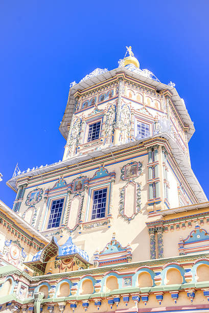 istock Peter Paul Cathedral  Kazan Russia 515171503
