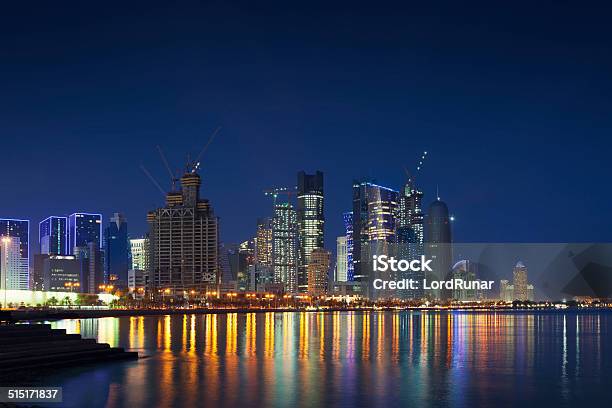 Doha Qatar Stock Photo - Download Image Now - Building - Activity, Building Exterior, Built Structure