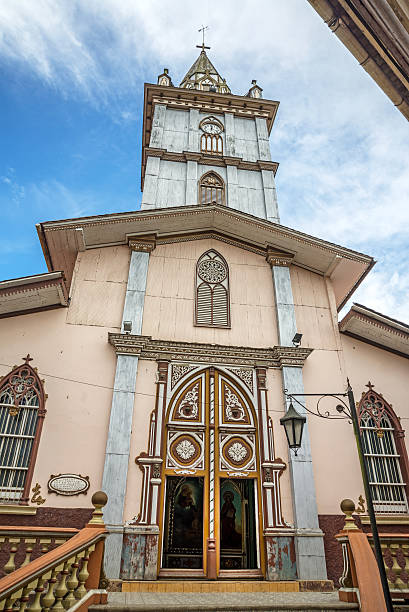 istock Facade and steeple of an old cathedral 515203917