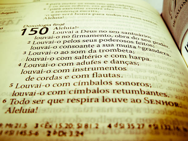 istock Psalm 150 in Portuguese (Salmo 150) 515220373