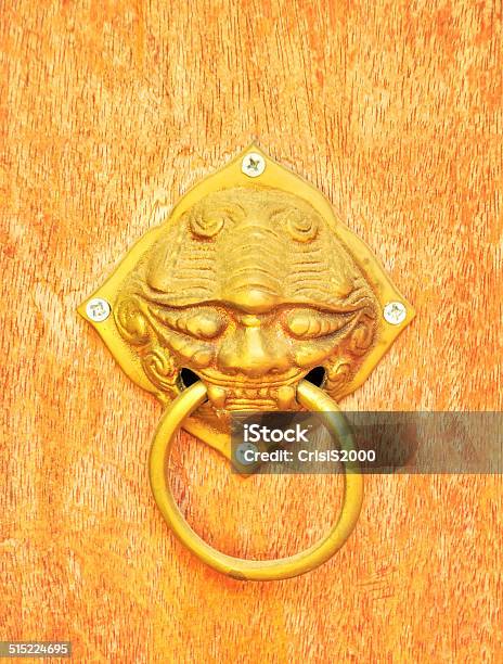 Lion Face Door Knocker Made Ââof Brass Stock Photo - Download Image Now - Animal Body Part, Animal Head, Asia