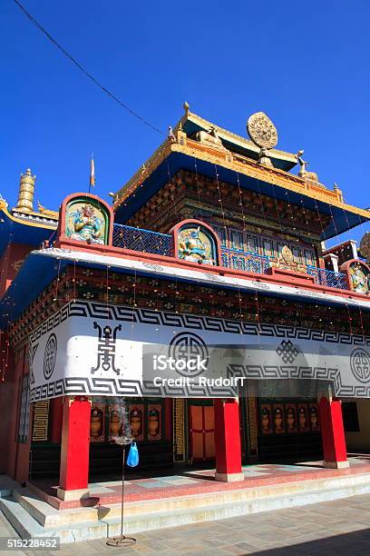 Sakya Tharing Monastery Stock Photo - Download Image Now - Ancient, Asia, Asian and Indian Ethnicities