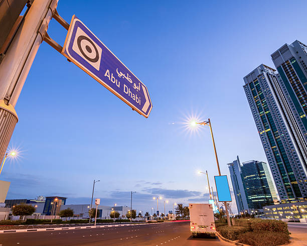 istock The way to Abu Dhabi 515272672