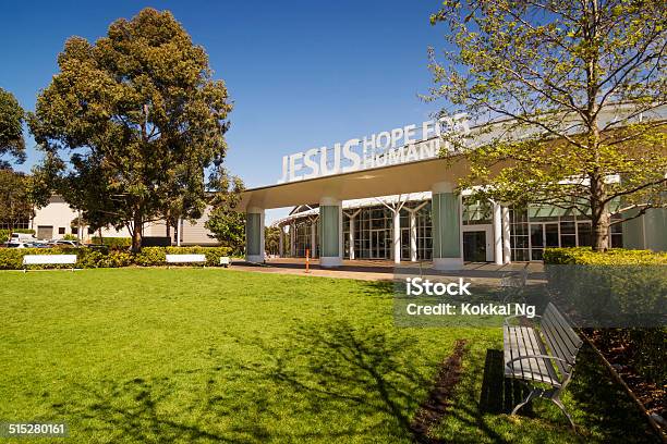 Hillsong Church Stock Photo - Download Image Now - Pentecost - Religious Celebration, Australia, Blue
