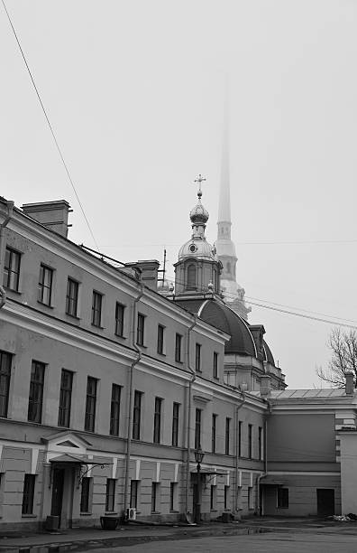 istock Main Treasury Building and Peter and Paul Cathedral. 515376208