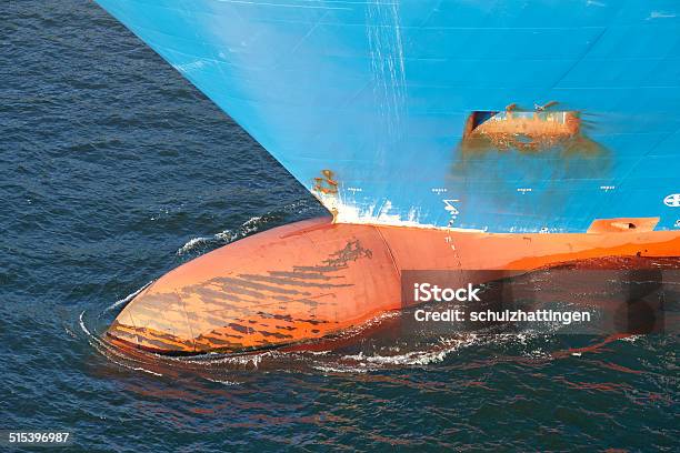 Kiel Bulbous Bow Of A Vessel At Kiel Canal Stock Photo - Download Image Now - Hulk - Soccer Player, Atlantic Islands, Container Ship