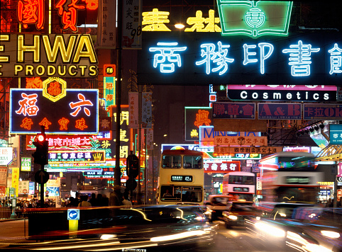 Hong Kong - June 2, 2023 : General view of the Tung On Pawn Shop in San Po Kong, Hong Kong.