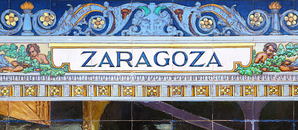 istock Zaragoza written on azulejos 515455895