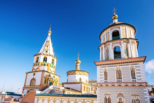 a catedral ortodoxa - siberia russia russian orthodox orthodox church - fotografias e filmes do acervo