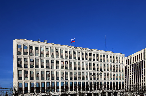 The building of the Ministry of Internal Affairs of the Russian Federation (It is written in Russian) . Zhitnaya St. 16, Moscow,  Russia