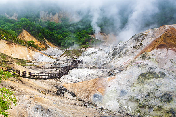 Jigokudani hell valley in Noboribetsu, Hokkaido, Japan Jigokudani hell valley walking trail in Noboribetsu, Hokkaido, Japan dani stock pictures, royalty-free photos & images