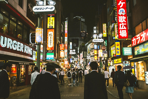 Night scene in the streets of Shibuya.