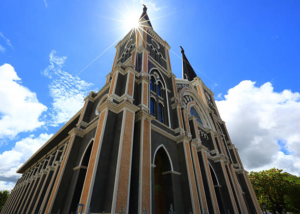 istock The Roman Catholic Church 515723975