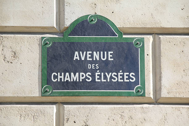 istock Champs Elysees in Paris, France 515724123
