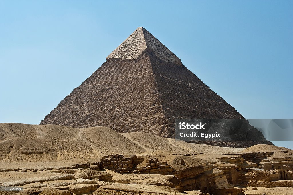 Great Pyramid of Giza, Egypt Africa Stock Photo
