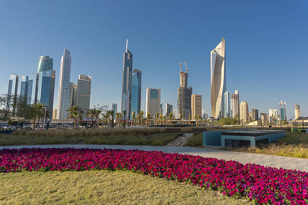 Kuwait City Skyline stock photo