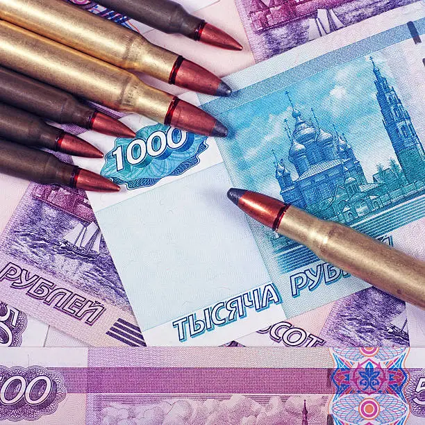 Photo of bullets on rubles