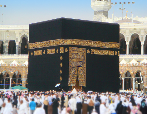 Kaaba Meca photo