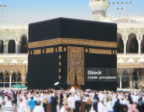 Mecca Kaaba Stock Photo - Download Image Now - Kaaba, Hajj, Al Madinah