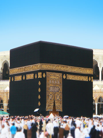 Kaaba Meca photo